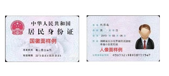 2023年安徽省成人高校招生考試報名公告