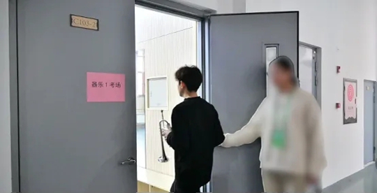 黑龍江省2025年普通高校招生藝術(shù)類專業(yè)省級(jí)統(tǒng)考音樂(lè)類面試流程解讀