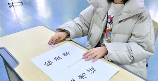 黑龍江省2025年普通高校招生藝術(shù)類專業(yè)省級(jí)統(tǒng)考音樂(lè)類面試流程解讀