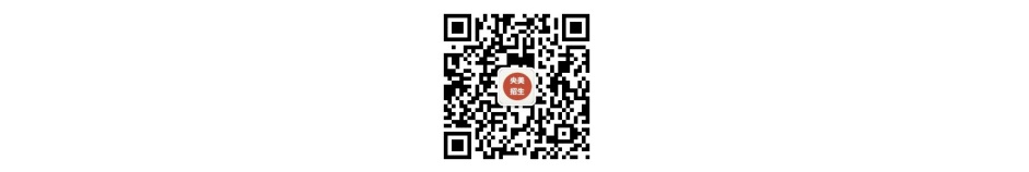 中央美術學院2025年本科招生?？紝I(yè)招生簡章