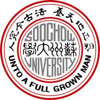 2025年全國(guó)高校專項(xiàng)計(jì)劃院校及招生簡(jiǎn)章匯總