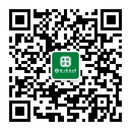 浙江農(nóng)林大學2025年“三位一體”綜合評價招生答考生問