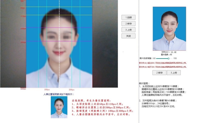 江西：關(guān)于做好2025年上半年全省自學(xué)考試畢業(yè)申報(bào)及審核工作的通知