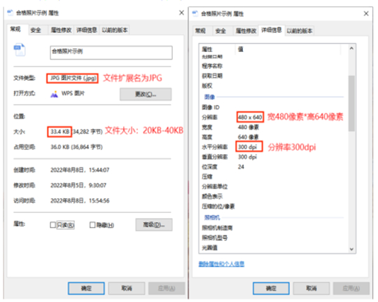 2025年下半年天津市高等教育自學考試省際轉考申請通知