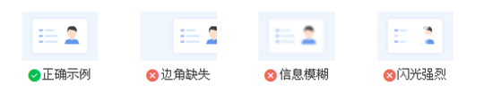 海南省2026年全國(guó)碩士研究生招生考試網(wǎng)上報(bào)名信息確認(rèn)公告